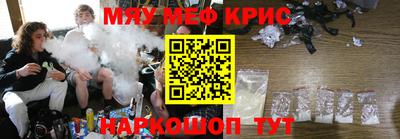 круглые Усть-Илимск