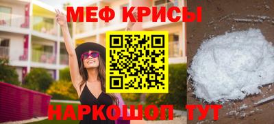 круглые Усть-Илимск