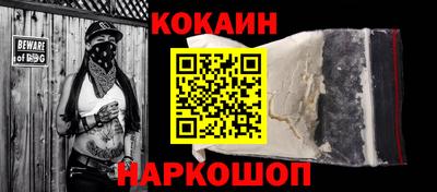 дурь Уссурийск