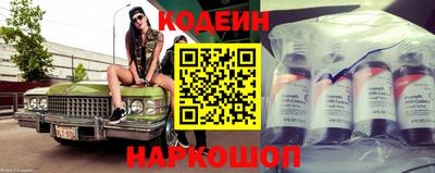меф VHQ Усть-Джегута