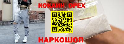 круглые Усть-Илимск