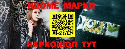 дурь Уссурийск