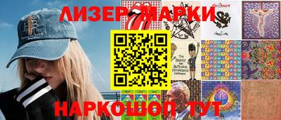 круглые Усть-Илимск