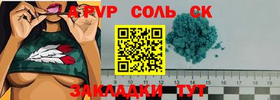 дурь Уссурийск