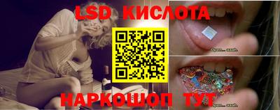 меф VHQ Усть-Джегута