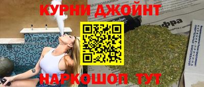 дурь Уссурийск