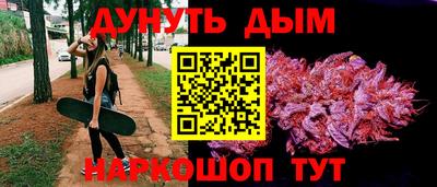 круглые Усть-Илимск