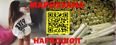 меф VHQ Усть-Джегута