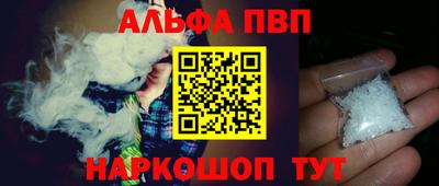 дурь Уссурийск