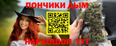 дурь Уссурийск