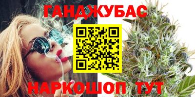 круглые Усть-Илимск