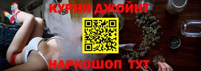 дурь Уссурийск
