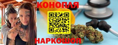 круглые Усть-Илимск