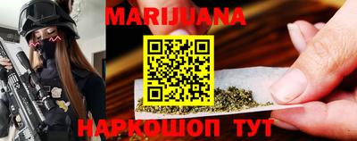 меф VHQ Усть-Джегута