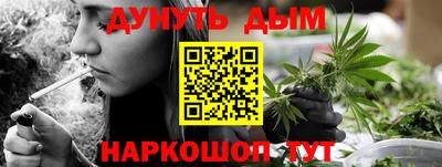 круглые Усть-Илимск