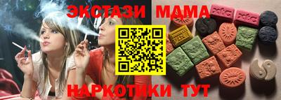 дурь Уссурийск