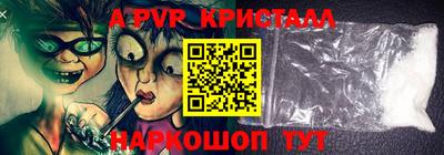 дурь Уссурийск