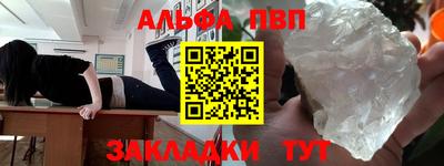 дурь Уссурийск