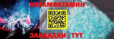 дурь Уссурийск