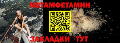 круглые Усть-Илимск