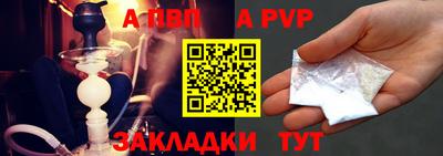 дурь Уссурийск
