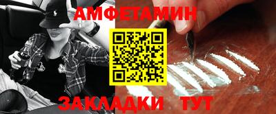 дурь Уссурийск