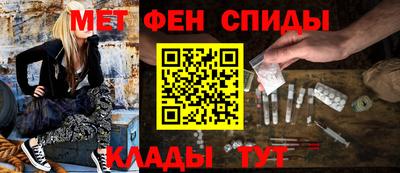 круглые Усть-Илимск