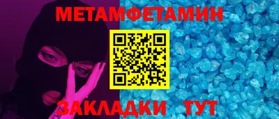 дурь Уссурийск