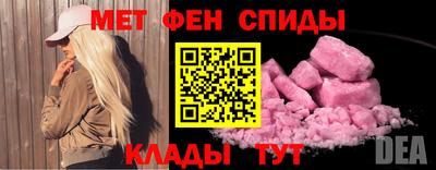 дурь Уссурийск