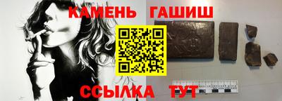 круглые Усть-Илимск