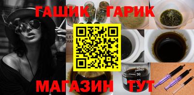 дурь Уссурийск