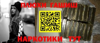 круглые Усть-Илимск