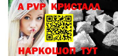 дурь Уссурийск