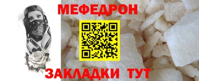 дурь Уссурийск