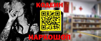 меф VHQ Усть-Джегута