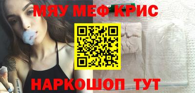 круглые Усть-Илимск